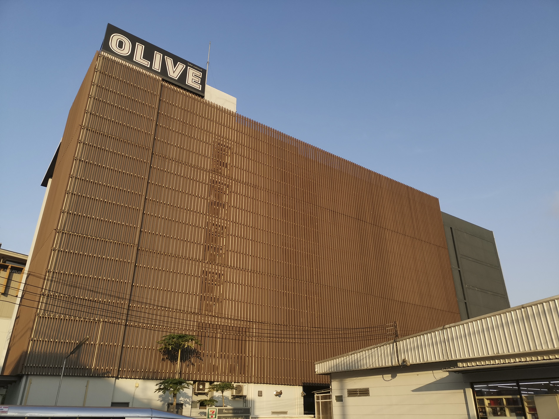 Olive Bangkok Hotel